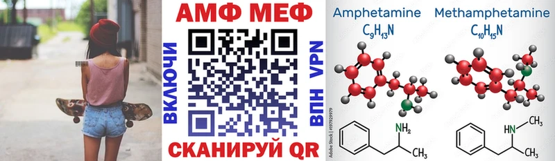 АМФ 97%  Дудинка 