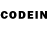 Codein напиток Lean (лин) Daniel Danna