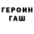 Метадон VHQ mryca not