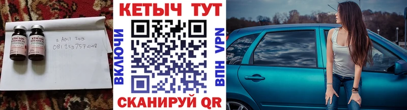 купить  сайты  Дудинка  Кетамин ketamine 