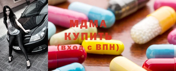 стафф Алексеевка