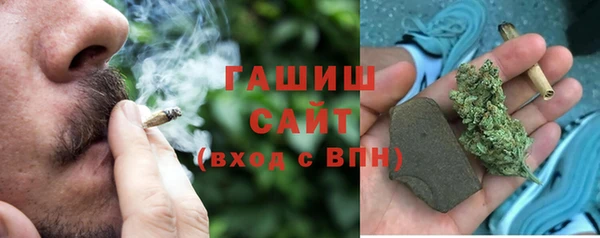 кокаин колумбия Алзамай
