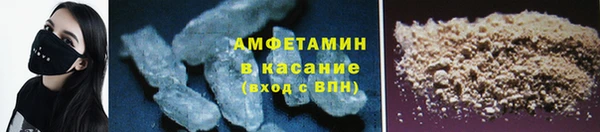 стафф Алексеевка