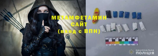 кокс Каменногорск