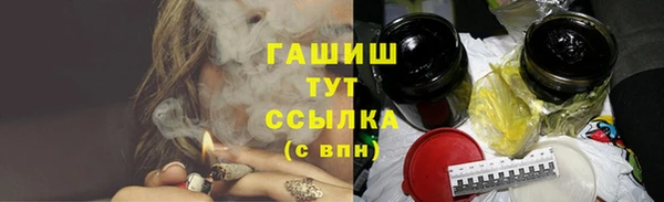 кокаин колумбия Алзамай