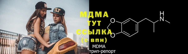 кокаин колумбия Алзамай