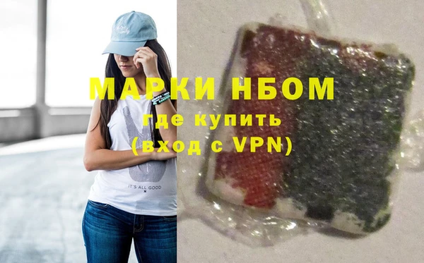кокаин колумбия Алзамай