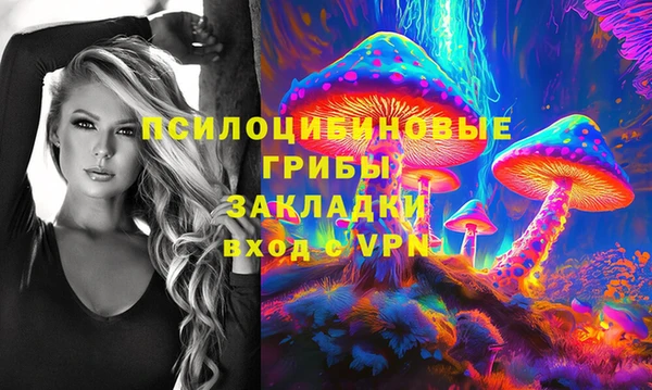 кокаин колумбия Алзамай