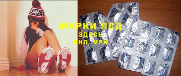 кокаин колумбия Алзамай