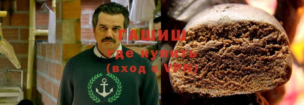 прущая мука Алексин