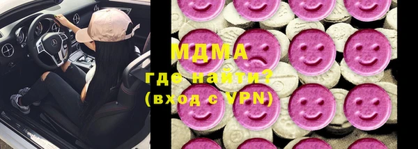 прущая мука Алексин