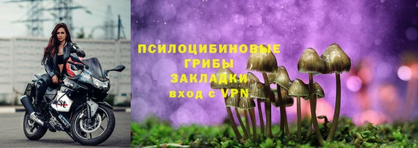 кокаин колумбия Алзамай