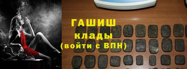 кокаин колумбия Алзамай