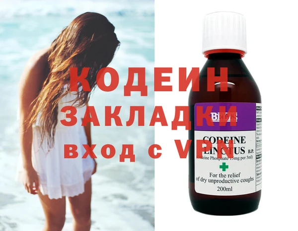 меф Каменка