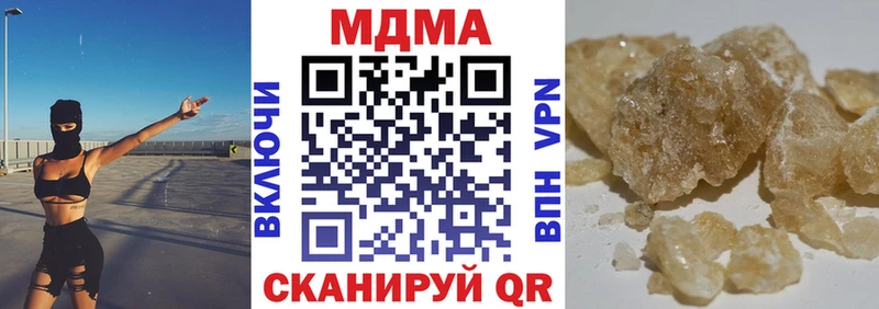 МДМА VHQ  OMG ТОР  Дудинка 