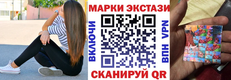 где купить наркоту  Дудинка  Марки 25I-NBOMe 1,5мг 