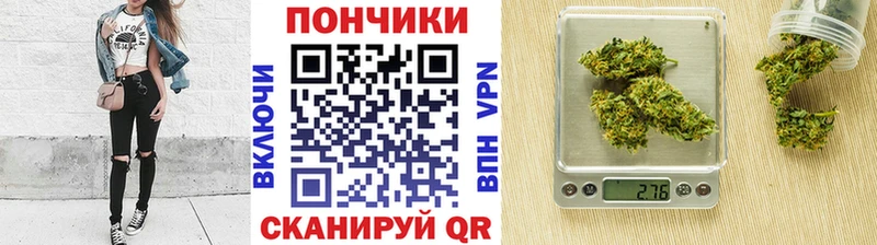 hydra ссылки Дудинка Бошки Шишки THC 21%
